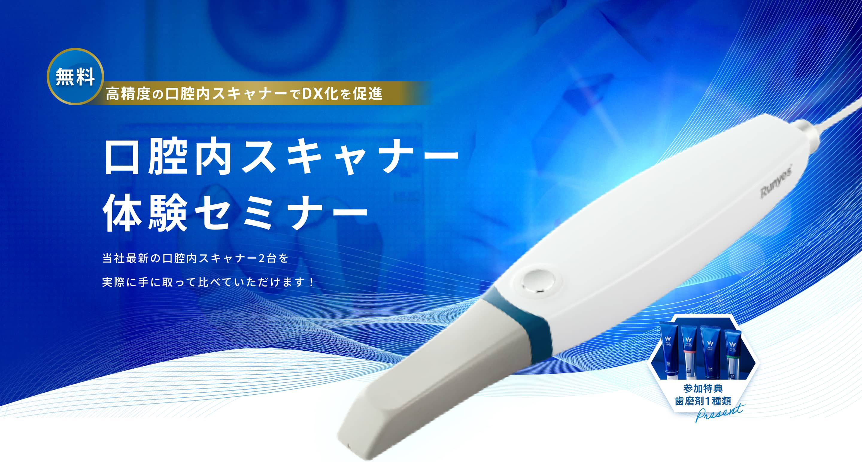 mvの画像