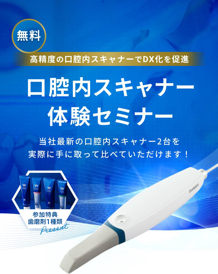 mvスマホ版の画像